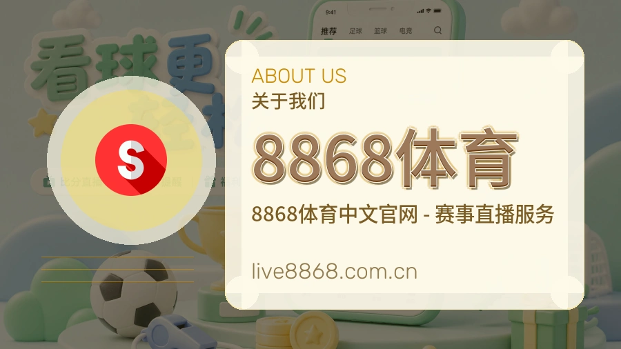 {{kw1}}关于我们